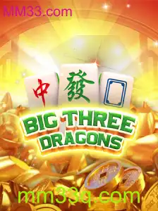 Descubra a Aventura de BigThreeDragons no MM33.com