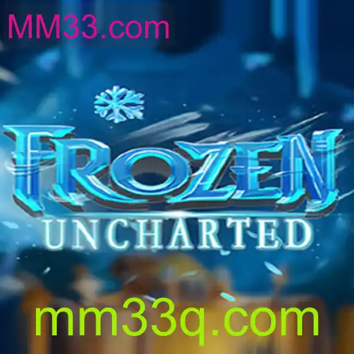 Explorando FrozenUncharted: O Novo Fenômeno do Mundo dos Jogos